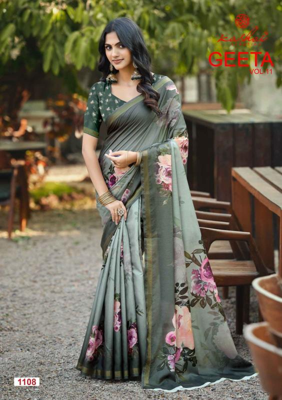 Kashvi geeta vol 11 saree surat textile market